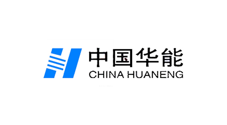 中國華能