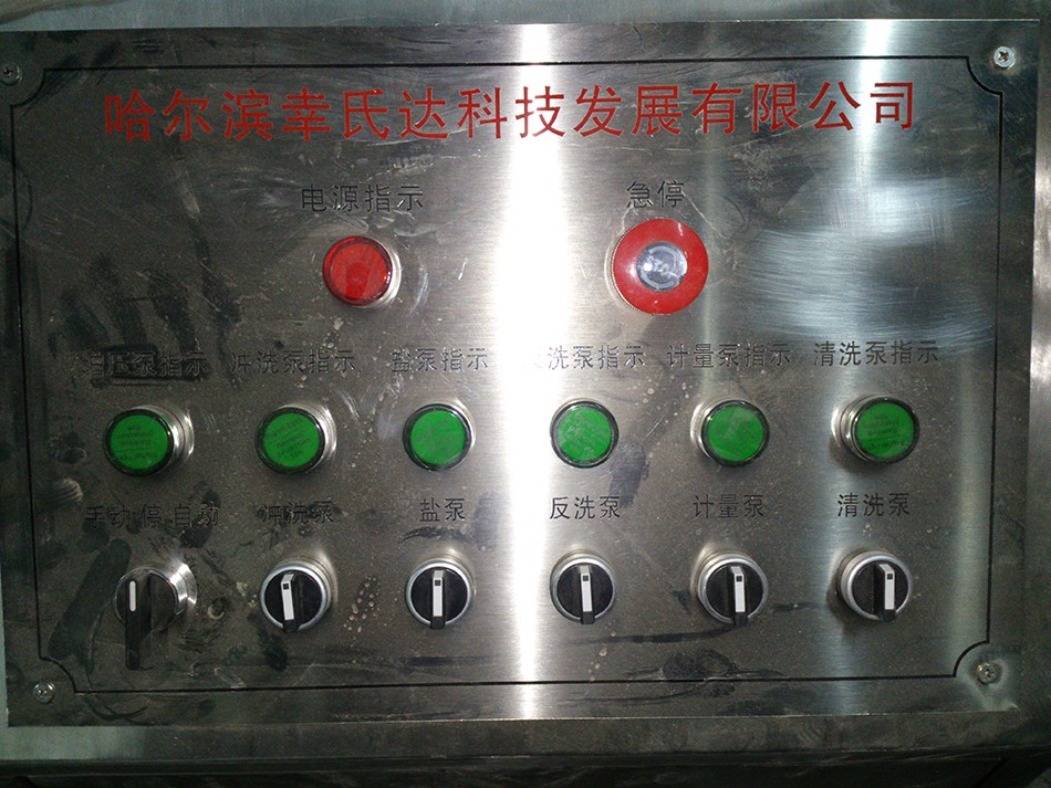 圖片關鍵詞