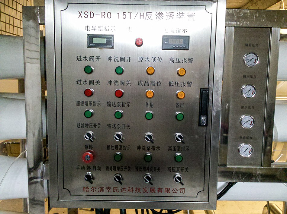 圖片關鍵詞
